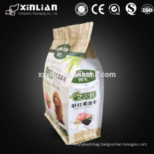 design your own packaging box bottom bag/cat litter packaging bag